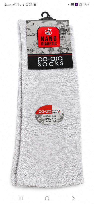 جوراب مردانه نانو دیابت PA-ARA – کش نازک و راحت
